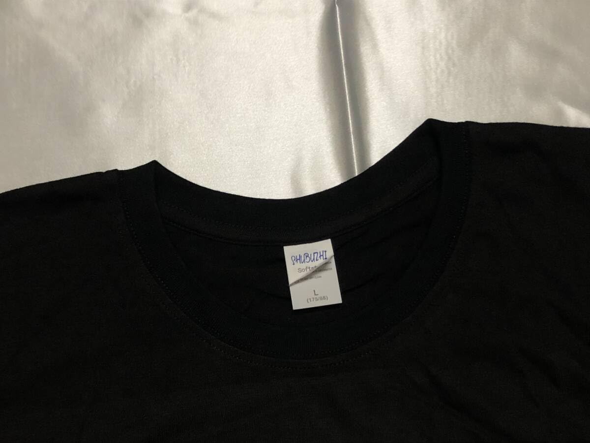 Amazon.co.jp: MELT BANANA Tシャツ L Boredoms Ruins Merzbow Boris